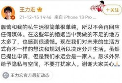 吃瓜合集文案短句