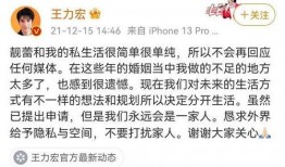 吃瓜合集文案短句