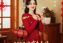 吃瓜不信瓜幸福到万家,揭秘幸福到万家背后的真实故事