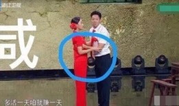 唐一菲吃瓜视频,揭秘娱乐圈幕后真相