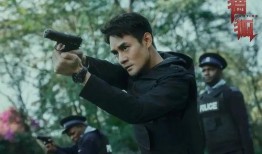 吃瓜君爆料猎狐,猎狐背后的惊人真相