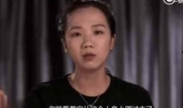 女教师吃瓜事件,网络舆论下的师德争议与反思