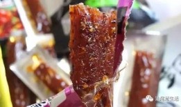 瓜兮兮吃辣条,瓜兮兮的美食探险之旅