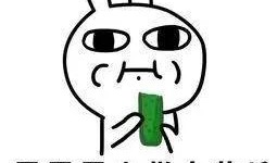 吃瓜不信瓜幸福到万家,揭秘幸福到万家背后的真实故事