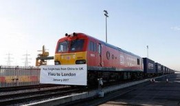 中欧时代吃瓜视频,吃瓜视频带你领略跨国文化交流盛宴