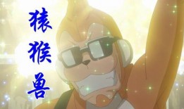 太一吃瓜,揭秘娱乐圈幕后风云