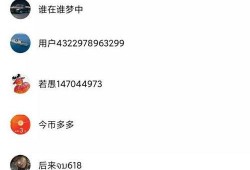 每日吃瓜日记,揭秘娱乐圈幕后故事