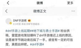 全网吃瓜资源qq,揭秘娱乐圈幕后真相，带你领略明星生活！