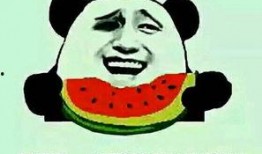 女朋友问你吃瓜不,揭秘女友邀你吃瓜背后的甜蜜秘密