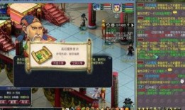 梦幻西游吃瓜群众