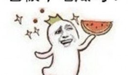 吃瓜群众倩文,揭秘娱乐圈幕后故事