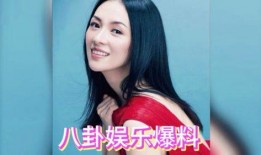 吃瓜星娱乐白鹿,吃瓜星娱乐界的璀璨新星