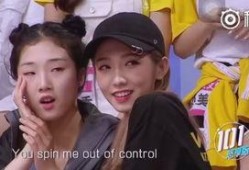 瓜姐吃瓜表情包动态图片,笑料横生的动态瞬间