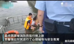 宁波吃瓜事件视频