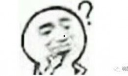 吃瓜老表上线,揭秘娱乐圈幕后故事，带你走进明星真实生活