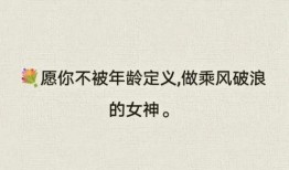 吃瓜合集文案短句