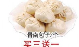 怎么发吃瓜红包,如何轻松制作个性化吃瓜红包，共享欢乐时光