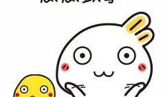 吃瓜群众魏某某,揭秘娱乐圈背后的故事