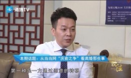 开福区吃瓜群众案件,揭秘网络谣言背后的真相