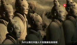吃瓜秦朝动画视频,揭秘千古一帝的宫廷秘闻