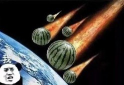 唠嗑吃瓜文案,那些年我们一起唠嗑的吃瓜瞬间