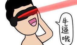 我迷路的吃瓜吃瓜,意外吃瓜吃出的人生百态