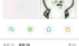 吵架吃瓜配乐,吃瓜群众狂欢曲