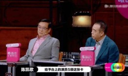 吃瓜少年尔冬升,揭秘娱乐圈背后的故事