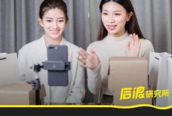 情歌吃瓜直播间