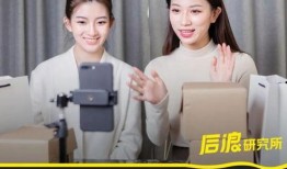 情歌吃瓜直播间