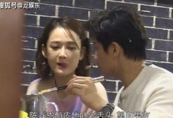 呆瓜约会怎么吃