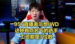唐福都直播吃瓜,揭秘娱乐圈幕后故事