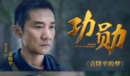 吃瓜凉梦续集,揭秘娱乐圈背后的秘密与爱恨情仇