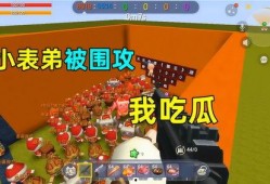 迷你世界的吃瓜人,吃瓜人生，探索虚拟世界的欢乐与奇遇