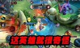 冒牌军师吃瓜,揭秘古代智谋背后的趣味故事