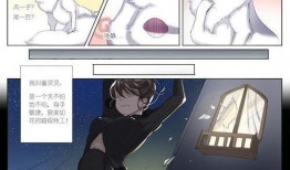 数码吃瓜社,揭秘科技圈那些鲜为人知的幕后故事