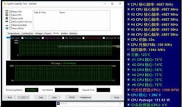 主板吃瓜小说,揭秘科技巨头背后的吃瓜故事