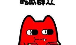 吃瓜群众倩文,揭秘娱乐圈幕后故事