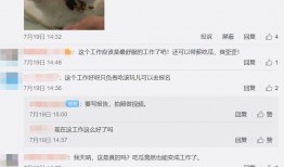 搜索吃瓜歌,揭秘“吃瓜歌”背后的流行文化现象