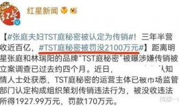 吃瓜合集文案短句
