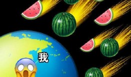 吃瓜荧光表情,揭秘网络社交新潮流