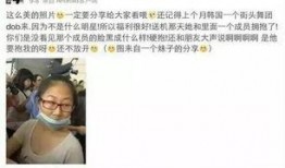 昔日吃瓜小说,揭开昔日吃瓜小说的神秘面纱