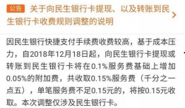 7%吃瓜群众免费吃瓜微信,微信福利活动来袭！