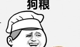 吃瓜情报的粉丝,揭秘吃瓜情报粉丝背后的故事