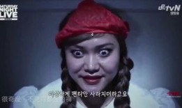 安娜吃瓜视频资源链接,独家资源链接大公开