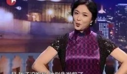 金星吃瓜完整视频