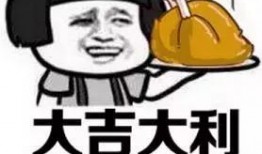 吃瓜老表上线,揭秘娱乐圈幕后故事，带你走进明星真实生活