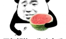 连麦谈吃瓜,揭秘网络热点的背后故事