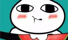 吃瓜嘲笑表情包,揭秘吃瓜嘲笑表情包的流行魅力