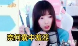 吃瓜主播骗局揭秘,揭秘网络直播背后的真相